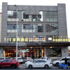Отель Baotou Longteng Hotel (Moore City East Railway Station Branch), фото 1