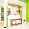 Отель Oyo 484 Ardhya Hotel Syariah, фото 11