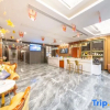 Отель Huaibei Gareed Smart Hotel, фото 2
