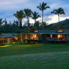 Отель Hana-Maui Resort, a Destination by Hyatt Residence, фото 34