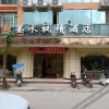 Отель Debaojian Shuifengqing Hotel, фото 1