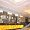 Отель C. H. Jingming Hotel, фото 21