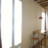 Отель Nice Studio In Le Marais District, фото 10