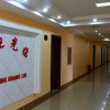 Отель Wuhu Jinguan Yarui Business Hotel, фото 6