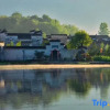 Отель Hongcun Yunshan mountain scenery house, фото 9