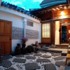Отель Bukchon Guesthouse, фото 1