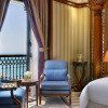 Отель The Ritz-Carlton, Jeddah, фото 39