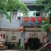Отель Jingyuan Inn, фото 8