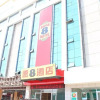 Отель Super 8 Hotel, фото 1