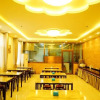 Отель GreenTree Inn Gaobeidian Jingguang South Street Railway Station, фото 15