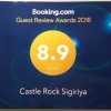 Отель Castle Rock Sigiriya, фото 34