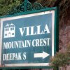 Отель Villa Mountain Crest, фото 31