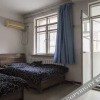 Отель Ziyou Lvshe International Youth Hostel, фото 4