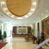 Отель Xingtai Chenguang Business Hotel, фото 5