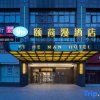 Отель Hua Kai Si Hotel, фото 14