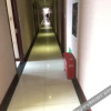 Отель Qingxige Business Hotel, фото 14