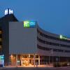 Отель Holiday Inn Express Barcelona - Molins de Rei, an IHG Hotel в Молинс-де-Рее