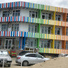 Гостиница La Costa hotel, фото 1