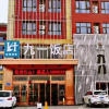 Отель Jiuyi International Hotel, фото 1