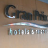 Отель Gran Prix Manila, фото 1