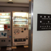 Отель Ms Hotel Clair Miyazaki, фото 14