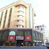 Отель Metropolitan Hotel Bahrain в Манаме