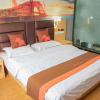 Отель Jun Hotel Shandong Linyi Lanling County Dai Village Mall, фото 12