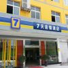 Отель 7 Days Inn Xichang Hangtian Avenue Jixiang Road Branch, фото 29