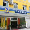 Отель 7 Days Inn Xichang Hangtian Avenue Jixiang Road Branch в Сичане