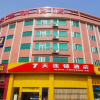 Отель 7 Days Inn Beijiao Nanchang Branch, фото 1
