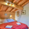 Отель Chalet Le Grand-Bornand, 8 pièces, 11 personnes - FR-1-391-22, фото 2