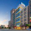 Отель Maoming Licheng Hotel (Dianbai New City Park Branch), фото 1