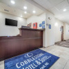 Отель Cobblestone Hotel & Suites - Cozad, фото 23