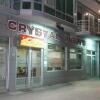 Отель Bed and breakfast Crystal Lights в Пироте