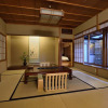 Отель Ryokan Misono, фото 14