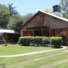 Отель Cabañas Cultura Serrana, фото 14