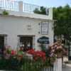 Отель Hostal Las Terrazas de la Alpujarra, фото 1