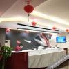 Отель Thank Inn Hotel (Duyun Normal College for Nationalities Wanda Plaza), фото 3