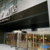 Отель Ji Hotel (Nanjing Xianlin Center Store), фото 13