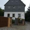 Отель Ferienwohnung Geißler, фото 1