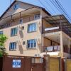 Гостиница Guest House Lesya в Сочи
