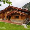 Отель Chalet Kidou, фото 3