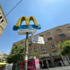 Отель Lev Yerushalayim в Иерусалиме