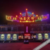 Отель Daixian Hongxin Hotel, фото 7
