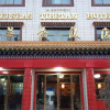 Отель Overseas Tibetan Hotel, фото 1