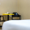 Отель S2 Hotel Suwon, фото 29