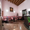 Отель Al Castello, фото 8
