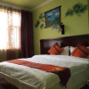 Отель Dali Wu Ming Inn, фото 2