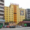 Отель 7Days Inn Guangzhou Huanghuagang, фото 12