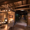 Отель Yamashinobu, фото 37